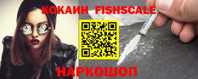 2c-b Новозыбков
