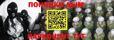 2c-b Новозыбков