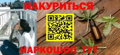 2c-b Новозыбков