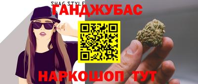 СК Новодвинск