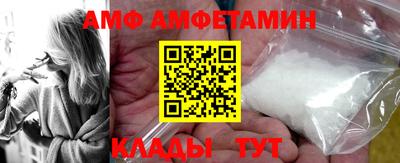 СК Новодвинск
