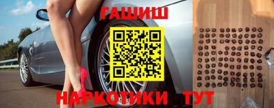 2c-b Новозыбков