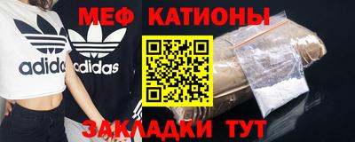 2c-b Новозыбков